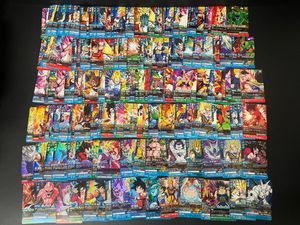 ドラゴンボールZ2データカードダスの値段と価格推移は？｜1件の売買
