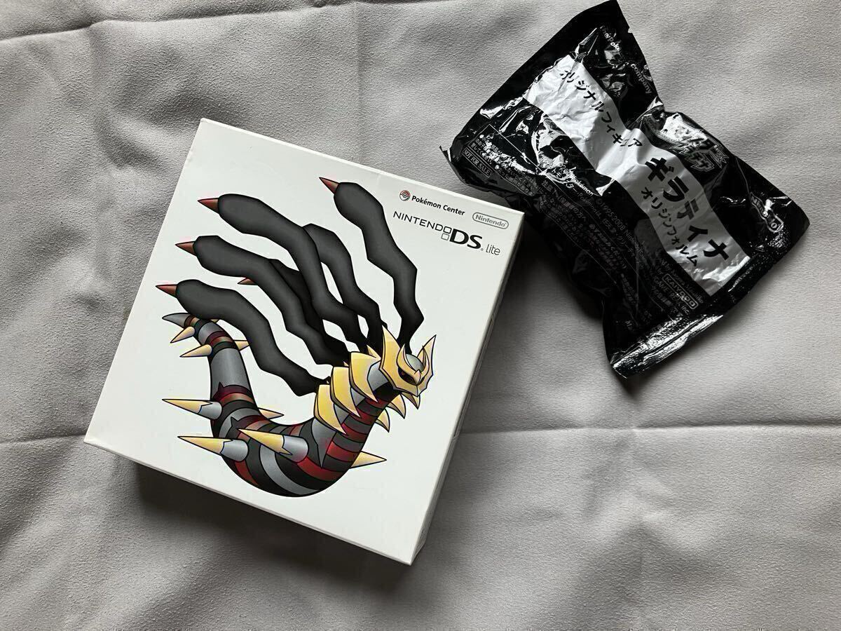 極美品】【ほぼ未使用/起動確認済み】ポケモンセンターオリジナル 