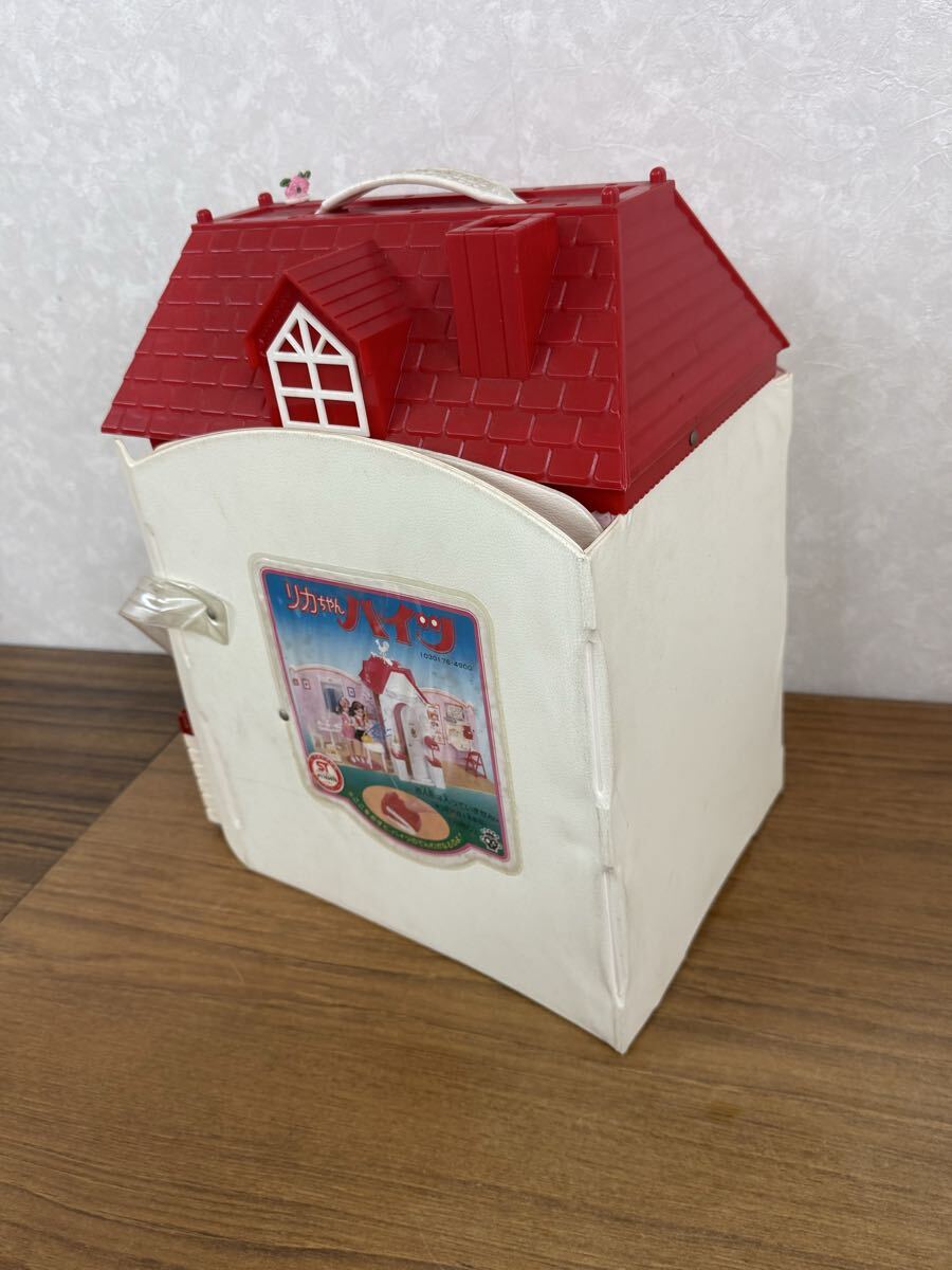 レア 新品 1984年製 当時物 初代 リカちゃんハウス ゆったりさん レア 新品 1984年製 当時物 初代 リカちゃんハウス ゆったりさん