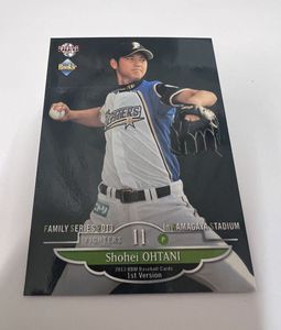 大谷翔平ルーキーカードの値段と価格推移は？｜275件の売買データから