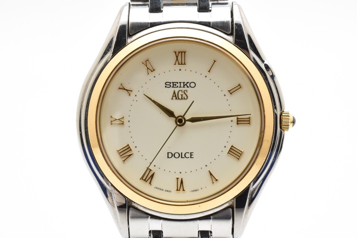 seiko base metalの値段と価格推移は？｜6件の売買データからseiko