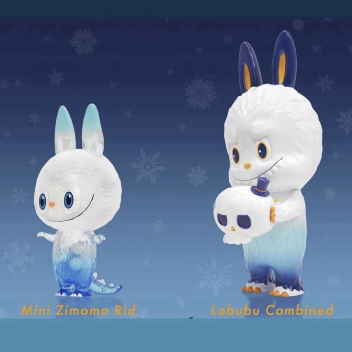 ZIMOMOの値段と価格推移は？｜47件の売買データからZIMOMOの価値が