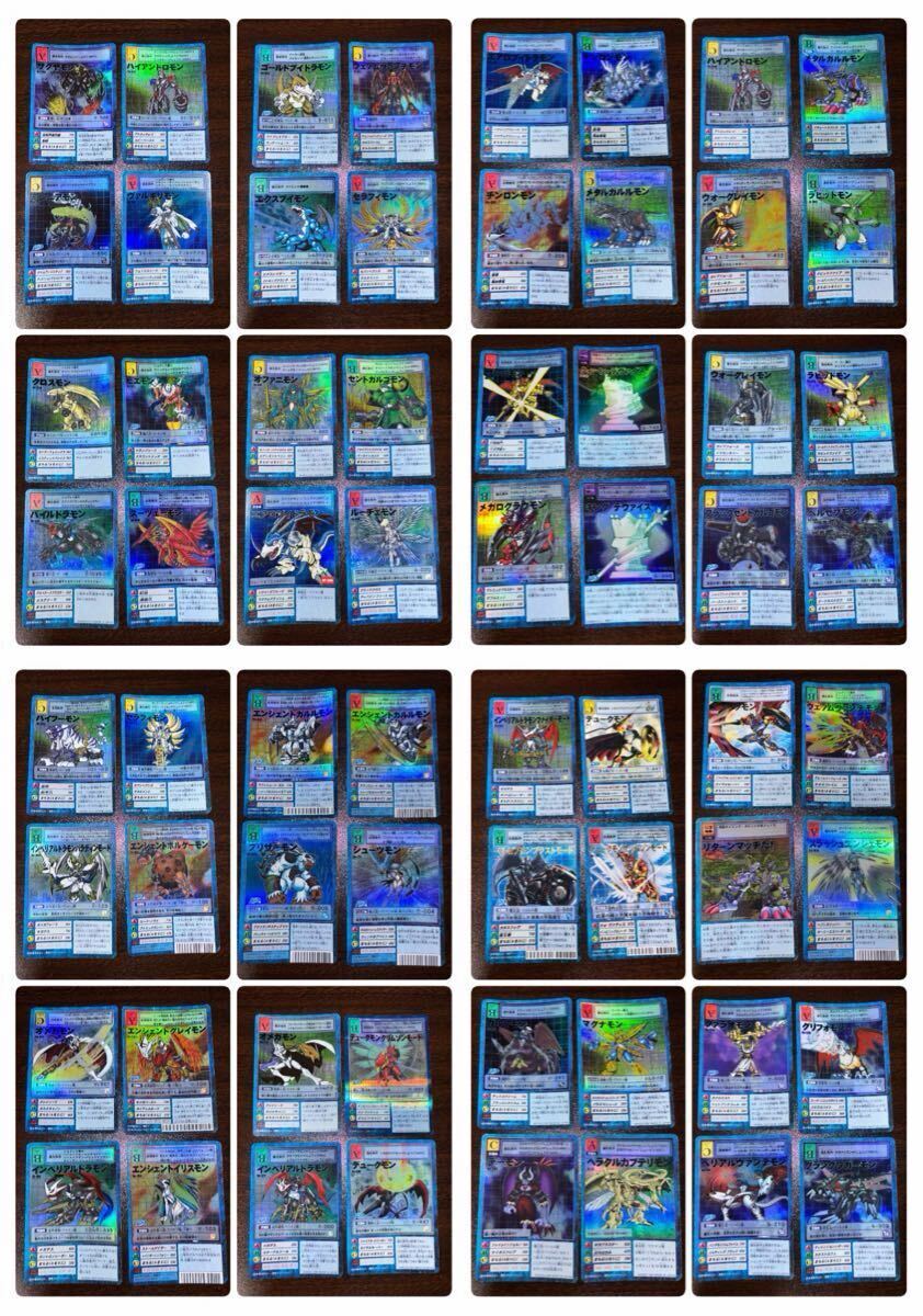 デュークモン 旧デジモンカードの値段と価格推移は？｜16件の売買