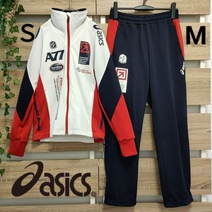 ASICS（アシックス）ジャージセットアップＳ&Мサイズ 上下セット 赤白紺（34）■60