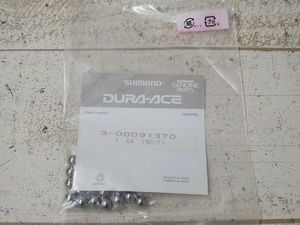 ■MK★新品！デュラエース★Rハブ ベアリング（1/4）★18個入■/Z872