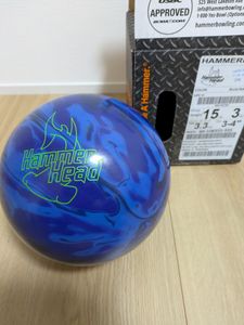 （中古）ハンマーヘッド　15ポンド　 ハンマー　HAMMER　元箱あり　ボウリング　ボール