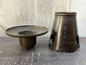 池坊 銅 花器のYahoo!オークション(旧ヤフオク!)の相場・価格を見る