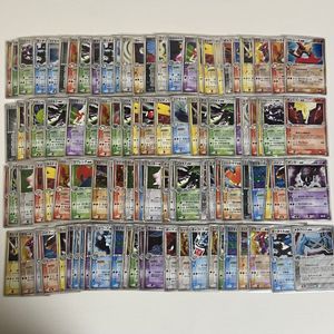 PCG ポケモンカードのYahoo!オークション(旧ヤフオク!)の相場・価格を