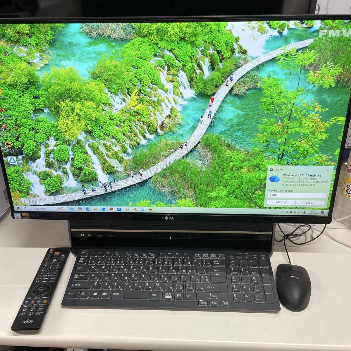 富士通デスクトップの値段と価格推移は？｜20件の売買データから富士通