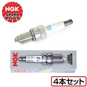 NGK イリジウムプラグ KR8BI 4347 4本 スバル R2 RC1 RC2 スパーク プラグ