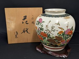 九谷焼 清栄の値段と価格推移は？｜2件の売買データから九谷焼 清栄の