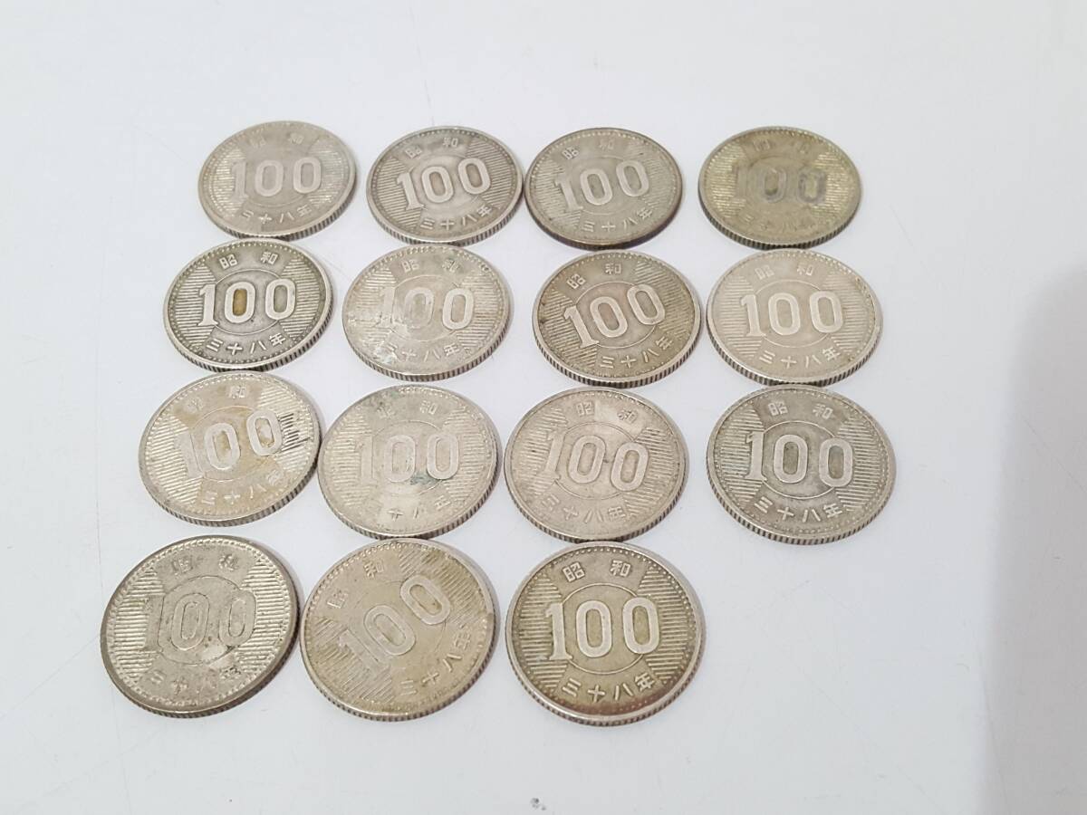 旧100円硬貨 ￥100スタート(308)コインまとめ大量 古銭 硬貨 外国硬貨