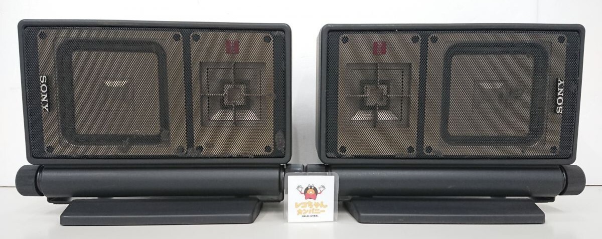 APM-X5の値段と価格推移は？｜3件の売買データからAPM-X5の価値が