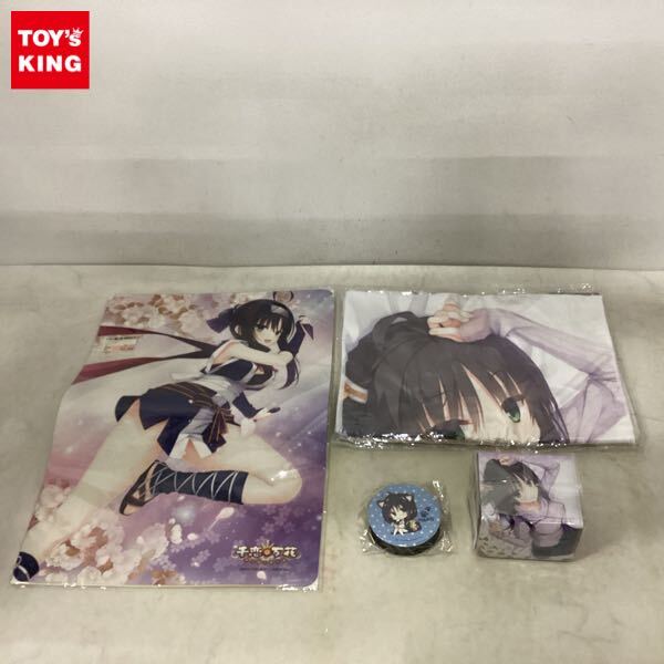 希少】ドラクリオット！ 矢来美羽 ラバーマット プレイマット ゆず