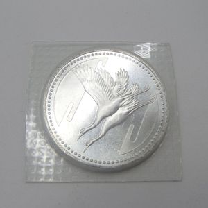 皇太子殿下御成婚 純銀の中古価格は8,428円｜記念硬貨の新品・中古の