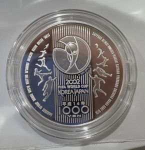 2002FIFAワールドカップ™ 純銀の中古価格は14,206円｜記念硬貨の新品
