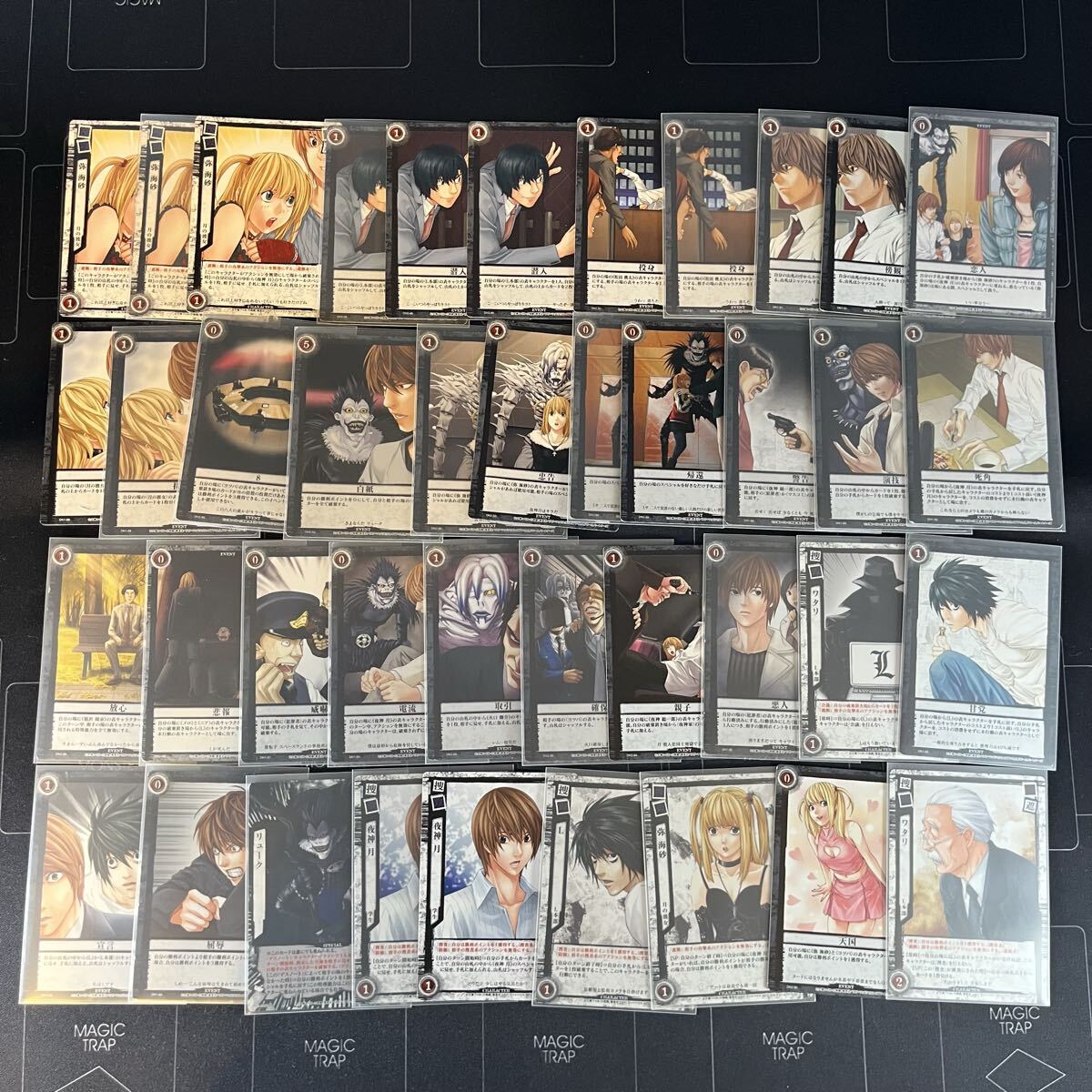 デスノート トレカの値段と価格推移は？｜2件の売買データから