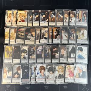 デスノート カードの値段と価格推移は？｜95件の売買データから