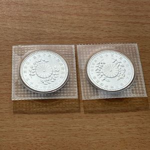 皇太子殿下御成婚 純銀(セット)の中古価格は26,629円｜記念硬貨の新品