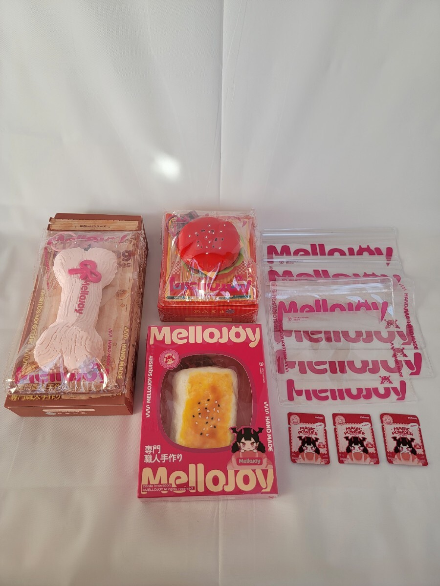 Mellojoy メロジョイ スクイーズ 3点セット 大満足焼き餅 ラブリー