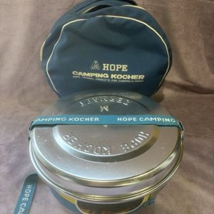 HOPE（ホープ）ビンテージ　キャンピングコッヘル（調理器具セット）山登り キャンプ ア
