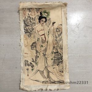 四大美女の値段と価格推移は？｜2件の売買データから四大美女の価値が