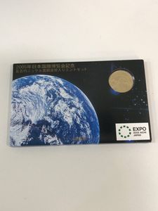 再々値下げ【貴重レア/未開封】2005年米国造幣局未流通セット 記念 2005年日本国際博覧会 ニッケル黄銅(セット)の中古価格は1,364円｜記念