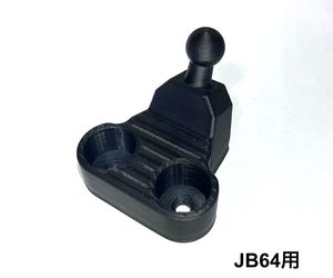 即決!送料込み!JB64 ジムニー ABS製 ルームミラー ショートステー 30mm移動 黒