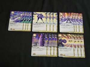 魔界の王の決戦の値段と価格推移は？｜1件の売買データから魔界の王の