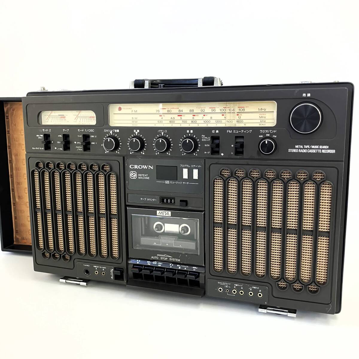 クラウン ラジカセの値段と価格推移は？｜5件の売買データからクラウン