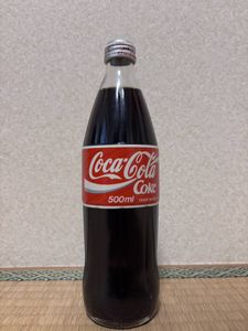 コカコーラ 瓶 未開封の値段と価格推移は？｜6件の売買データから