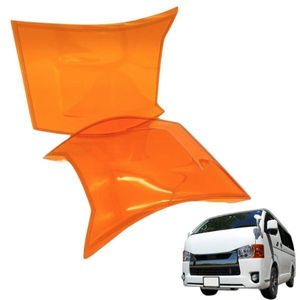 【送料無料】ハイエース 200系 4～8型 ウインカー コーナーレンズ カバー オレンジ アン