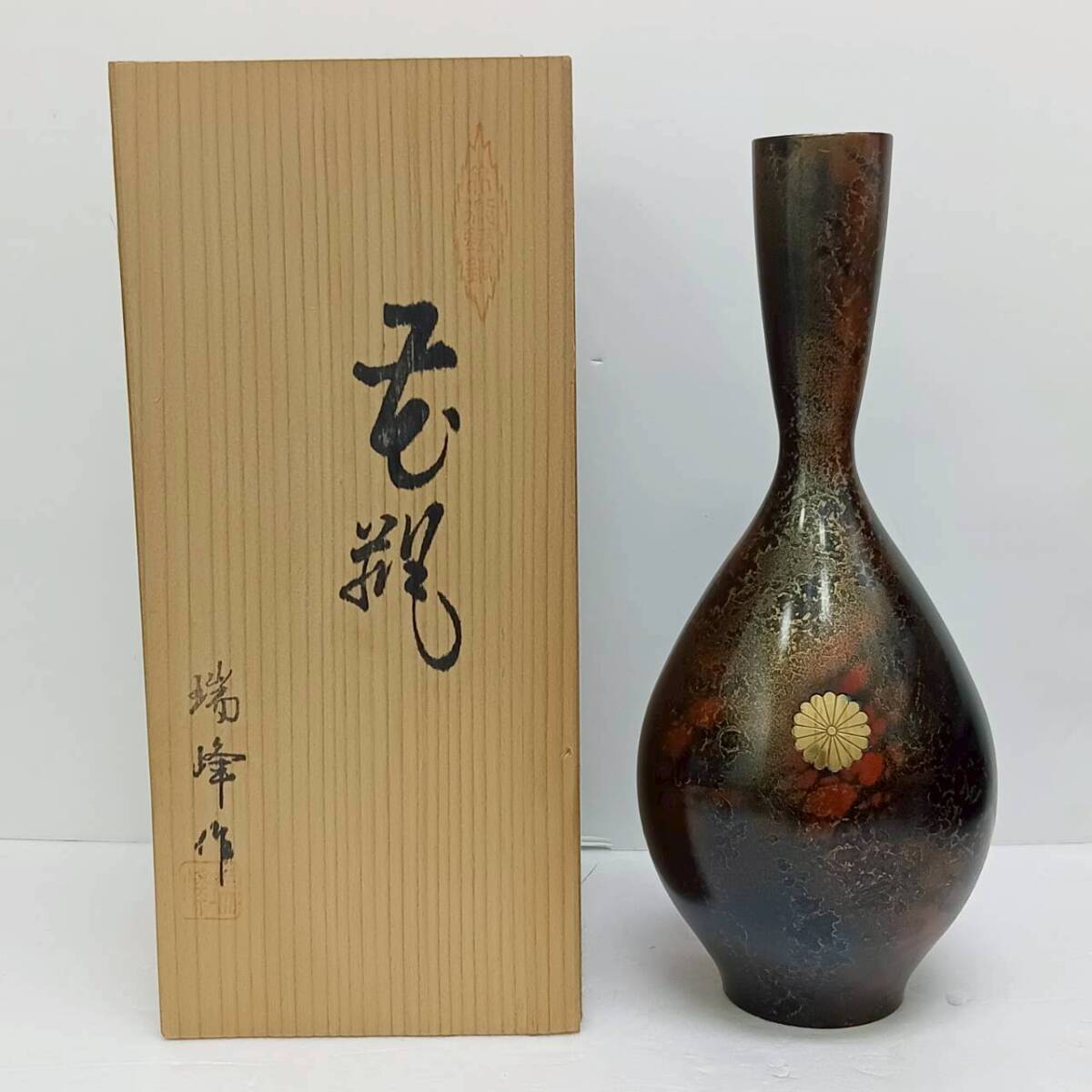 青銅 壺の値段と価格推移は？｜22件の売買データから青銅 壺の価値が