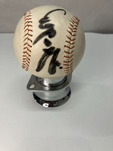 長嶋茂雄サインの値段と価格推移は？｜2件の売買データから長嶋茂雄