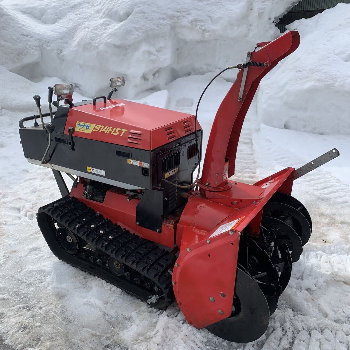 引き取り限定 ヤナセ 除雪機 914HST 実働(除雪機)｜売買された