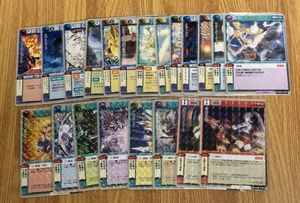 モンスターコレクションTCGの値段と価格推移は？｜24件の売買データ