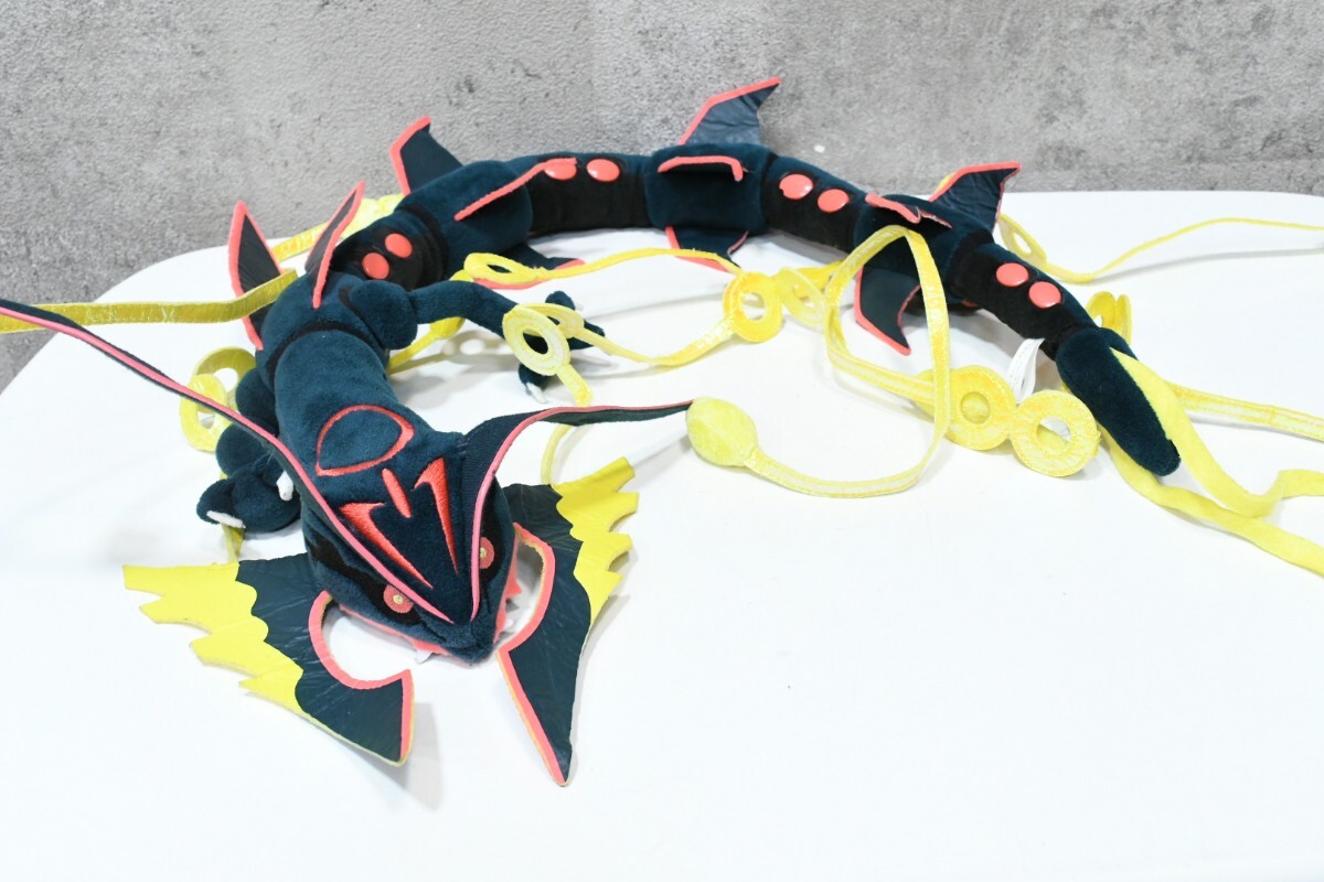 黒いメガレックウザの値段と価格推移は？｜8件の売買データから黒い