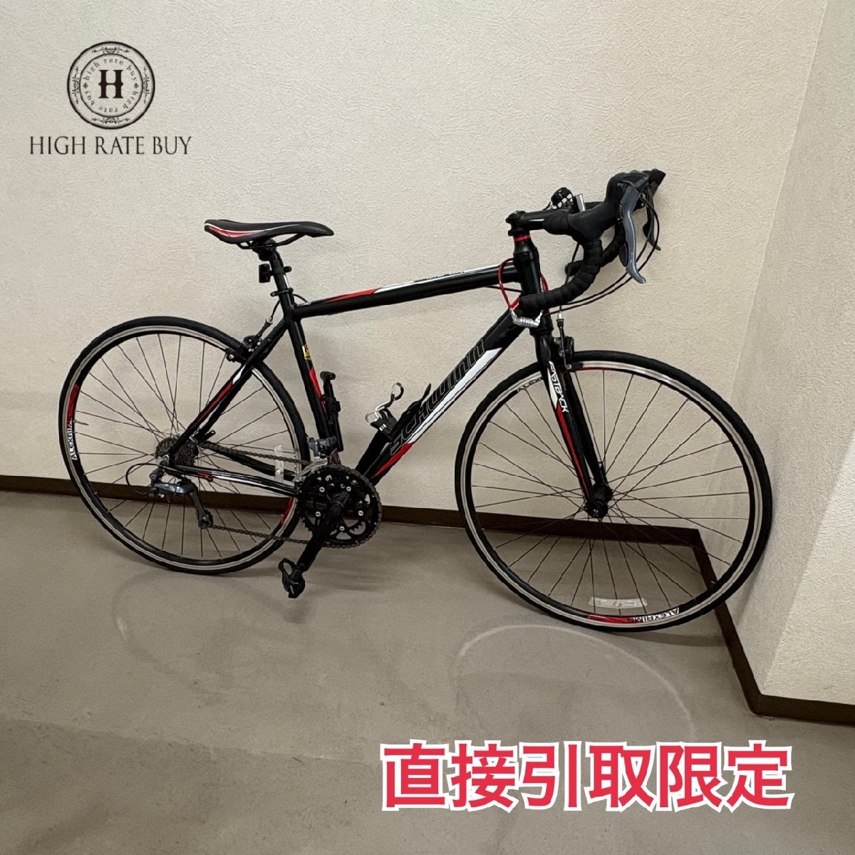 Schwinn シュウィンの値段と価格推移は?|20件の売買データから Schwinn シュウィンの値段と価格推移は?|20件の売買データから