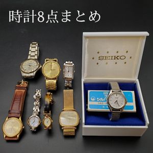 1円〜 ジャンク品 腕時計 SEIKO セイコー 1E20-6140 クオーツ ゴールド