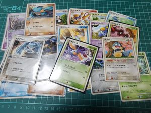 明治プロモの値段と価格推移は？｜13件の売買データから明治プロモの