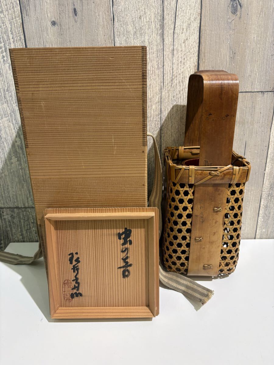 斎 竹の値段と価格推移は？｜350件の売買データから斎 竹の価値が