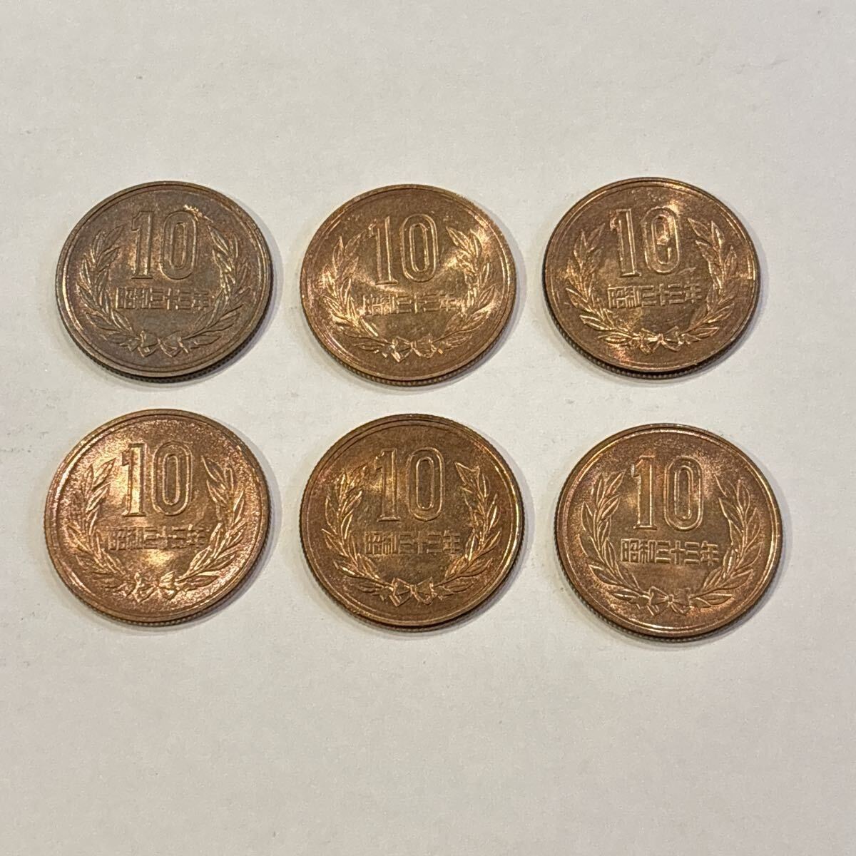 昭和33年 10円の値段と価格推移は？｜82件の売買データから昭和33年 10