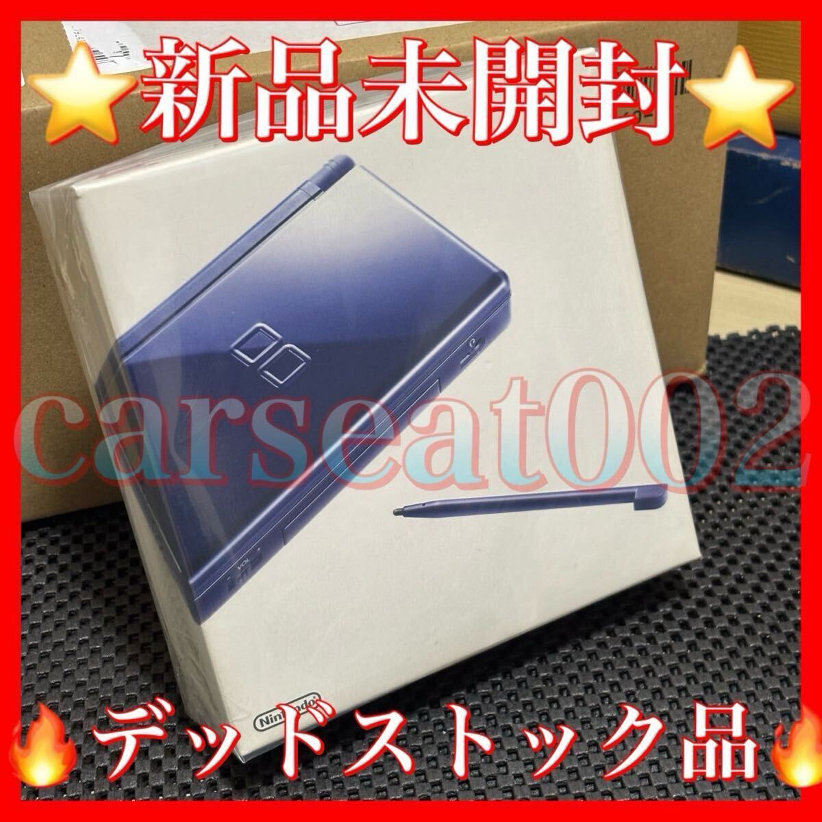 1円～ 箱無 動作確認済 初期化済 Nintendo Switch 本体 等 HAC-001