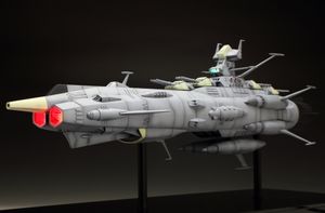宇宙戦艦ヤマト 完成品の値段と価格推移は？｜212件の売買データから