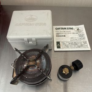 キャプテンスタッグ ガスバーナー シングルバーナー
