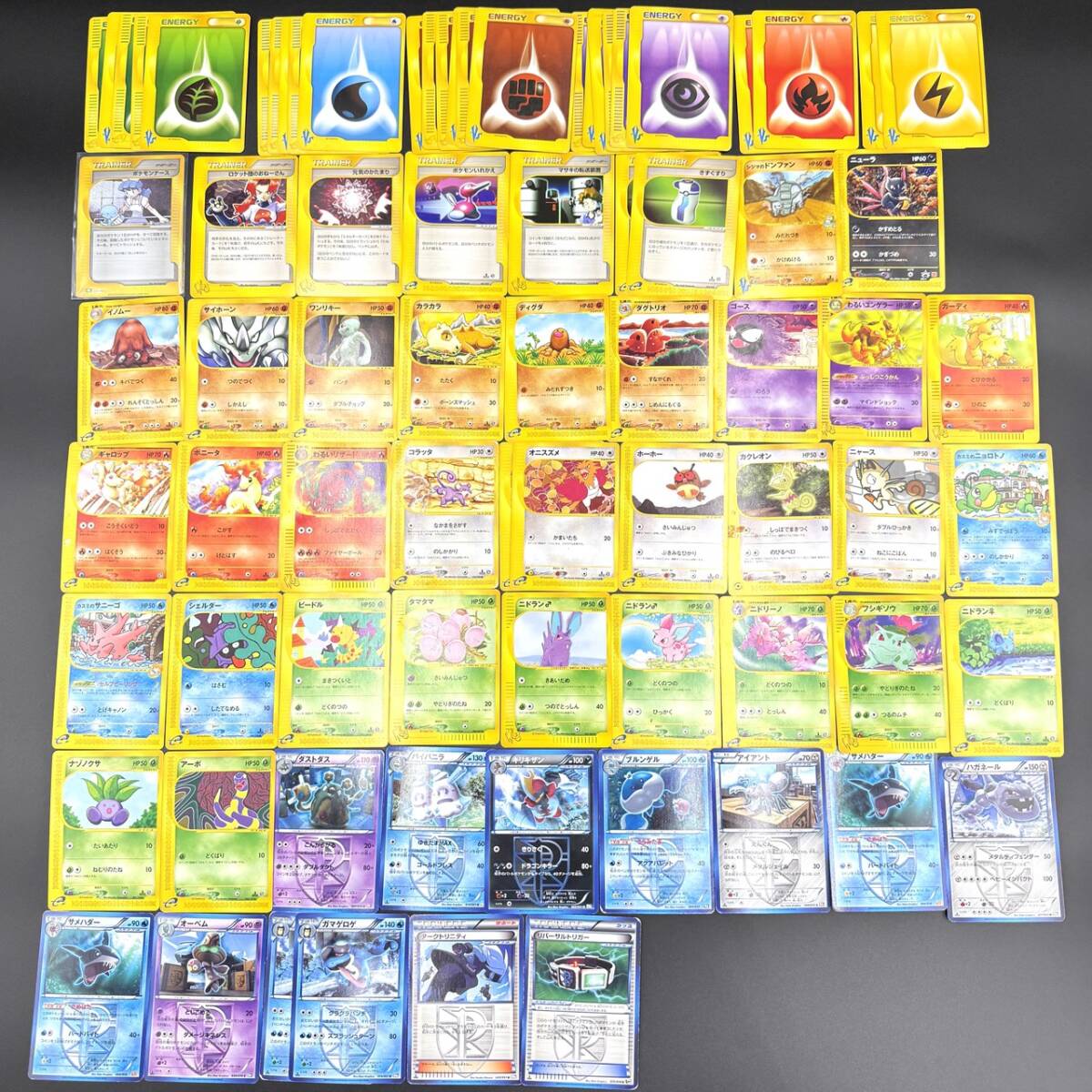 わるいユンゲラーの値段と価格推移は？｜6件の売買データからわるい