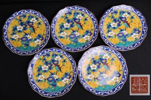 第一陶器の値段と価格推移は？｜23件の売買データから第一陶器の価値が