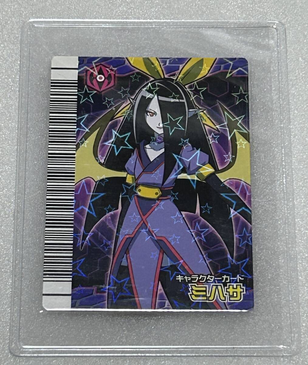 古代王者 恐竜キング 激闘！ザンジャーク！！第2紀+ キャラクター