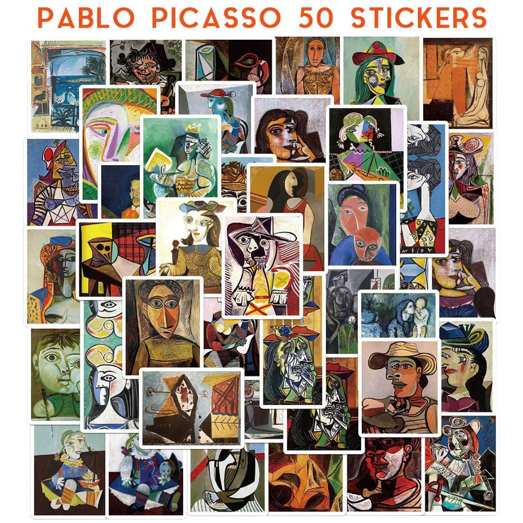 アヴィニョンの娘たちの値段と価格推移は？｜5件の売買データから