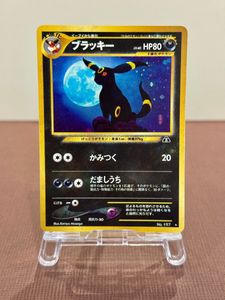 ポケモンカード 旧裏 ブラッキーのYahoo!オークション(旧ヤフオク!)の